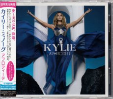 Kylie Minogue - Aphrodite Japan CD