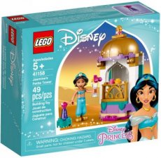 Lego Disney Princess 41158 - Jasmine's Petite Towe Lego Disney Princess 41158 - Jasmine's Petite Tower