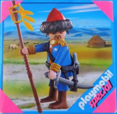 Playmobil 4683 - Cossack Soldier Playmobil 4683 - Cossack Soldier