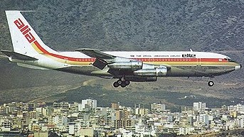 alia jordanian airlines