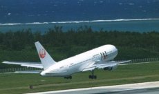 Airline issue postcard - JAL Japan Airlines B767 Airline issue postcard - JAL Japan Airlines Boeing 767-200