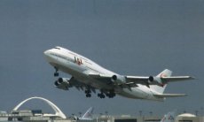Airline issue postcard - JAL Japan Airlines Boeing 747-346
