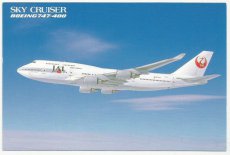 Airline issue postcard - JAL Japan Airlines B744 Airline issue postcard - JAL Japan Airlines Boeing 747-400 Sky Cruiser