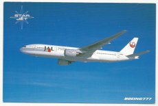 Airline issue postcard - JAL Japan Airlines Boeing 777 Star Jet