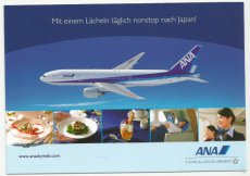 Airline issue postcard - ANA All Nippon Airways Boeing 777 stewardess
