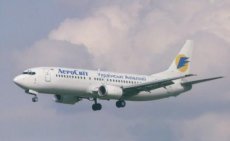 Airline issue postcard - Aerosvit Ukraine Boeing 737-400