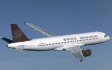 Airline Airbus issue postcard - Juneyao Airlines Airbus A320