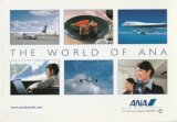 Airline issue postcard - ANA All Nippon Airways Boeing 737 747 - The World of ANA