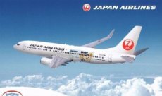 Airline issue postcard - JAL Japan Airlines Boeing 737-800 Journeys with Duffy