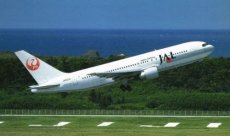 Airline issue postcard - JAL Japan Airlines Boeing 767-200