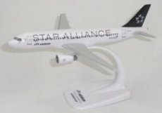 Aegean Airlines Airbus A320 Star Alliance cs 1/200 scale aircraft model