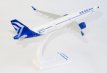 Aegean Airlines Airbus A321neo SX-NAA 1/200 scale Aegean Airlines Airbus A321neo SX-NAA 1/200 scale desk model PPC