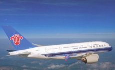 Airline Airbus issue postcard - China Southern Airlines Airbus A380-800