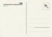 Airline issue postcard - Aerolineas Argentinas 747 Airline issue postcard - Aerolineas Argentinas Boeing 747-200