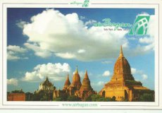 Airline issue postcard - Air Bagan - Safe Flight Airline issue postcard - Air Bagan - Safe Flight, Better Service