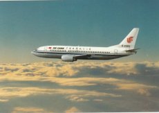 Airline issue postcard - Air China Boeing 737-300