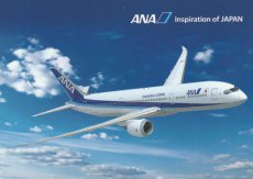 Airline issue postcard - ANA All Nippon Airways Boeing 787
