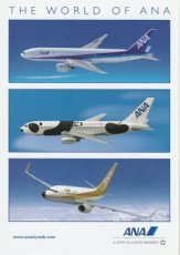Airline issue postcard - ANA All Nippon Airways Wo Airline issue postcard - ANA All Nippon Airways Boeing 737 767 777 World Of ANA