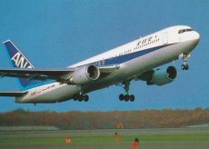 Airline issue postcard - ANA All Nippon Airways Boeing 767-300