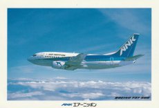 Airline issue postcard - ANK Air Nippon Boeing 737-500