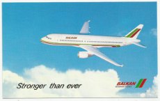 Airline issue postcard - Balkan Bulgarian A320 Airline issue postcard - Balkan Bulgarian Airlines Airbus A320