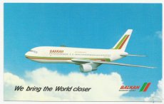 Airline issue postcard - Balkan Bulgarian Airlines Boeing 767