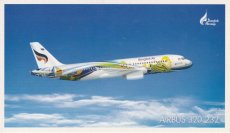 Airline issue postcard - Bangkok Airways Airbus A320-232