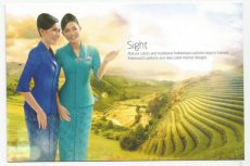 Airline issue postcard - Garuda Indonesia - Sight Airline issue postcard - Garuda Indonesia Stewardess - Sight
