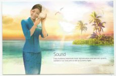 Airline issue postcard - Garuda Indonesia Stewardess - Sound