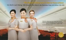 Airline issue postcard - Hainan Airlines Crew Stewardess
