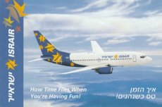 Airline issue postcard - Israir Boeing 737