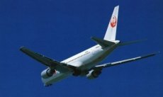 Airline issue postcard - JAL Japan Airlines Boeing 767-246