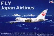 Airline issue postcard - JAL Japan Airlines Boeing 747 Glay Expo ´99
