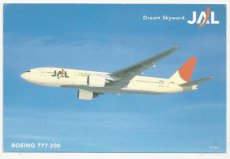 Airline issue postcard - JAL Japan Airlines B777-2 Airline issue postcard - JAL Japan Airlines Boeing 777-200