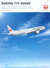 Airline issue postcard - JAL Japan Airlines Boeing 777-300ER