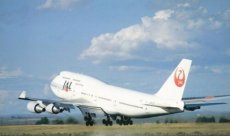 Airline issue postcard - JAL Japan Airlines Boeing 747-400