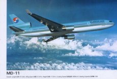 Airline issue postcard - Korean Air MD-11 Airline issue postcard - Korean Air MD-11