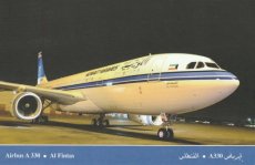 Airline issue postcard - Kuwait Airways Airbus A330 "Al Fintas"
