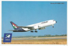 Airline issue postcard - Malev Boeing 767-200ER Airline issue postcard - Malev Boeing 767-200ER