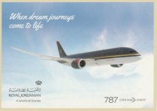 Airline issue postcard - Royal Jordanian Boeing 78 Airline issue postcard - Royal Jordanian Boeing 787