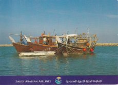 Airline issue postcard - Saudia - Fishing boats Airline issue postcard - Saudia Saudi Arabian Airlines - Fishing boats in Al-Qatif