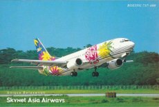 Airline issue postcard - Skynet Asia Airways Japan Airline issue postcard - Skynet Asia Airways Japan Boeing 737-400
