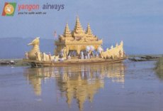 Airline issue postcard - Yangon Airways - Hpaung D Airline issue postcard - Yangon Airways - Hpaung Daw Oo Pagoda Festival