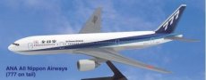 ANA All Nippon Airways Boeing 777-200 1/200 scale desk model PPC