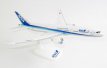 ANA All Nippon Airways Boeing 787-9 1/200 scale ANA All Nippon Airways Boeing 787-9 1/200 scale desk model PPC