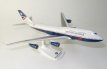 British Airways Boeing 747-400 G-BNLY "Landor" 1/2 British Airways Boeing 747-400 G-BNLY "Landor" 1/250 scale desk model PPC