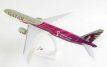 Qatar Airways Boeing 777-300ER A7-BEB 'FIFA World Qatar Airways Boeing 777-300ER A7-BEB 'FIFA World Cup 2022 cs" 1/200 scale desk model PPC